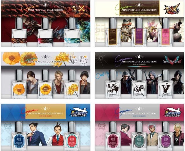 capcom perfume 2019.jpg