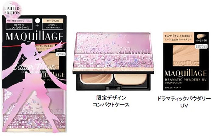 sailormoon x maquillage 0001